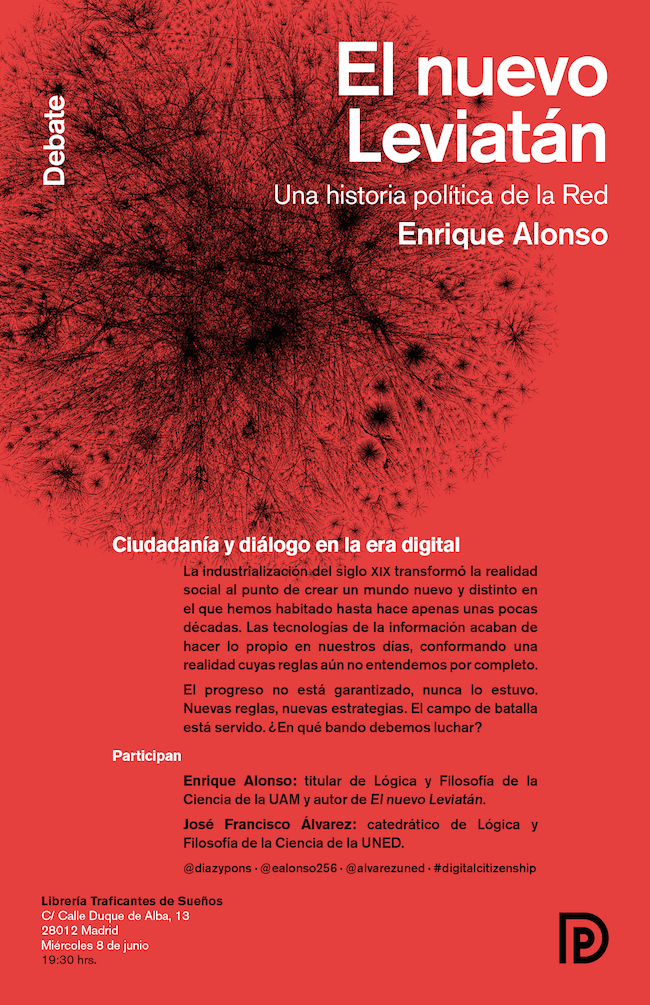 /static/img/books/Kr01/2016-03-01Kr01.png